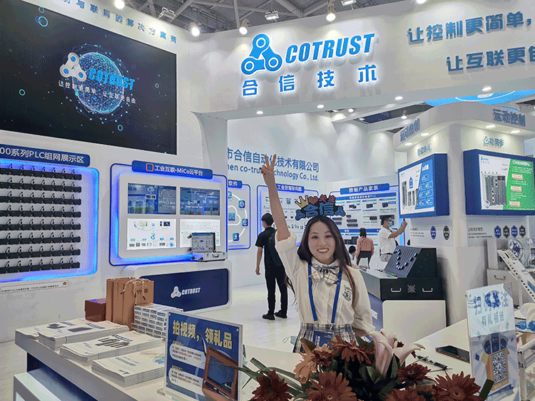 花絮.gif 花絮.gif