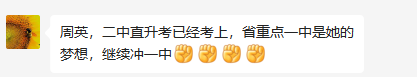 老师.png 老师.png
