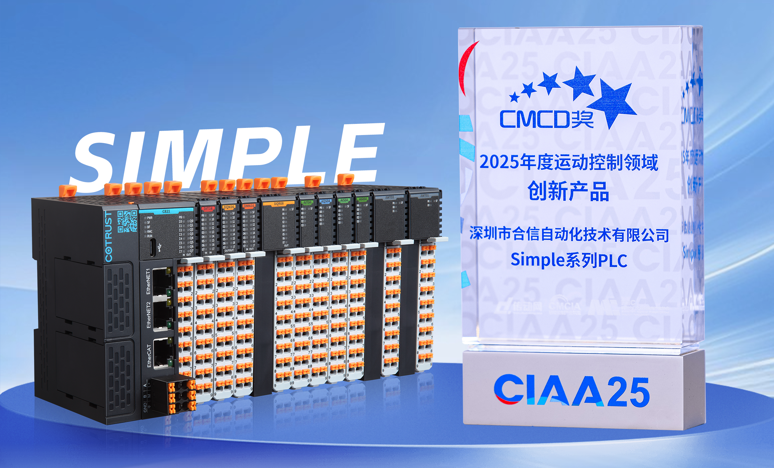 创新+产品.png 创新+产品.png